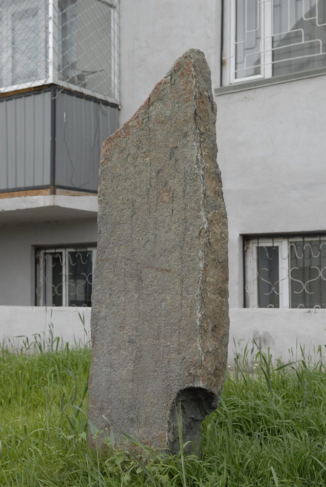 Hüis Tolgoy Yazıtı (11)