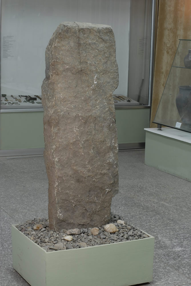 Hüis Tolgoy Yazıtı (14)