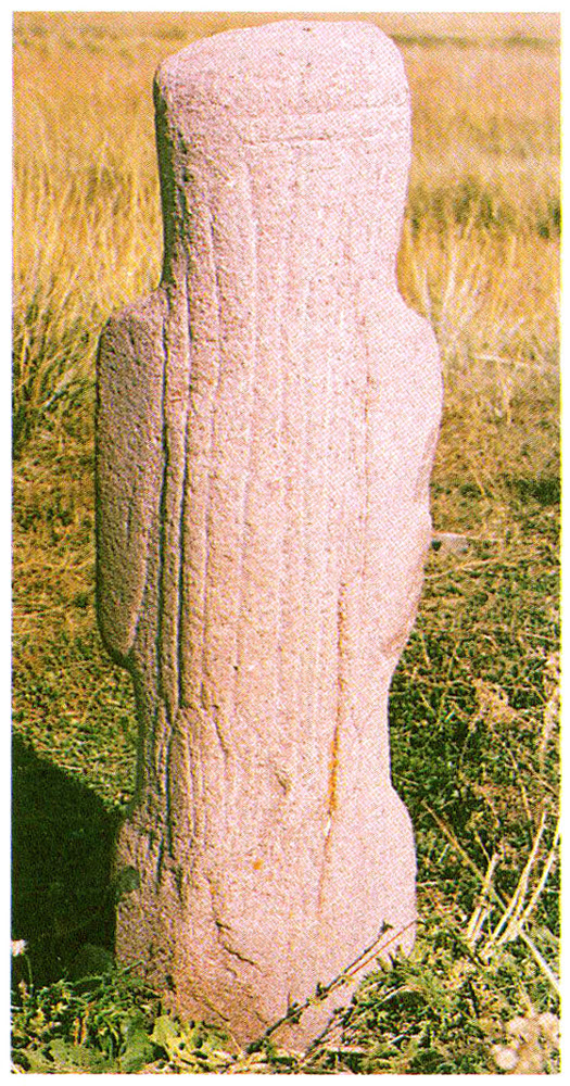 Niri Kağan Yazıtı (2)