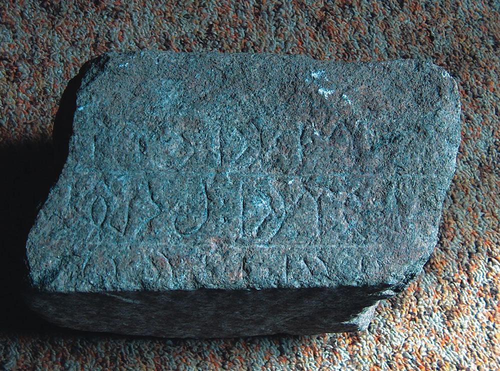 Ongin Anıtı (3)