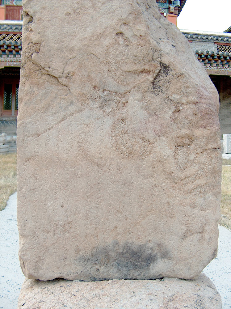 Tatpar Kagan Anit (6)
