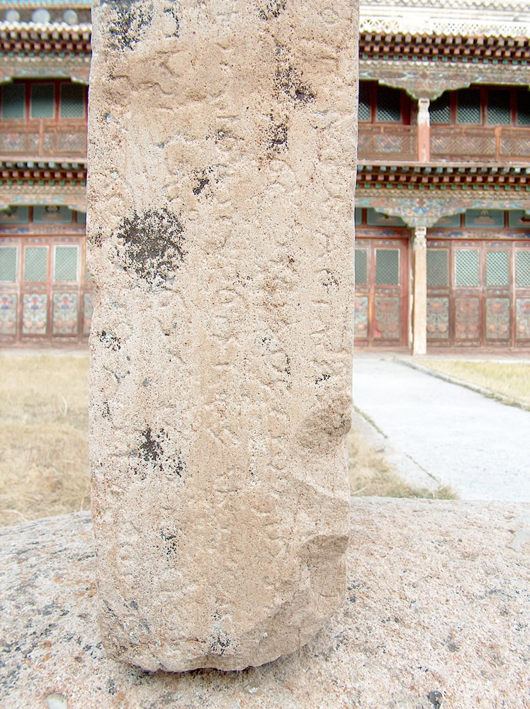 Tatpar Kagan Anit (7)