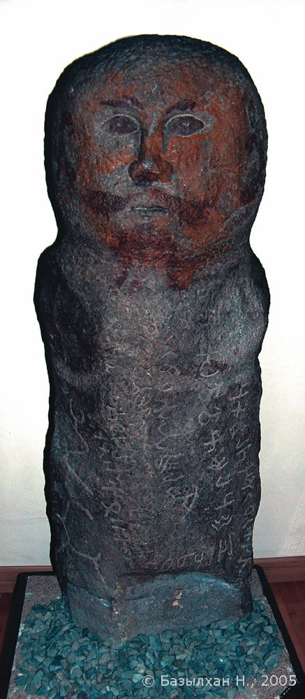 çoyr yazıtı (1)